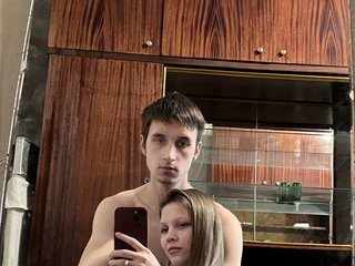 Erotický videochat AkiraKaryn