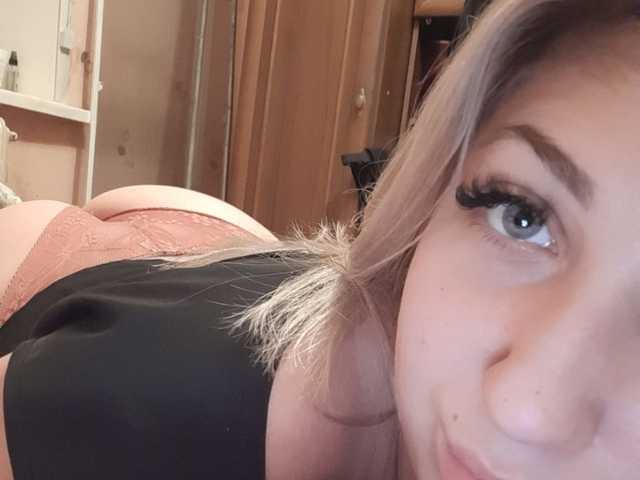 Erotický video chat Aktrissa007