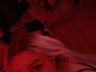 Erotický videochat alananix
