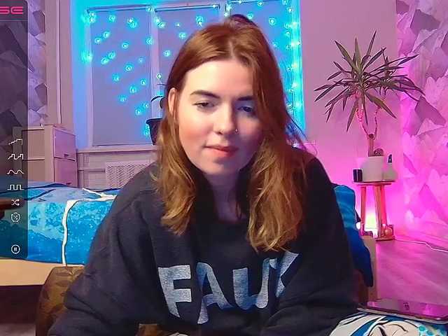 Vysílací screenshoty AlanaSun
