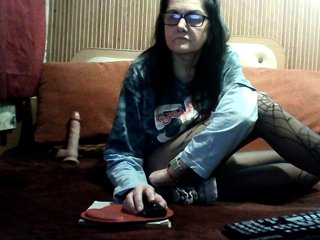 Erotický videochat AlanaXDream