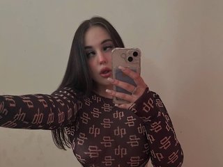 Erotický videochat AlbertaLuccian