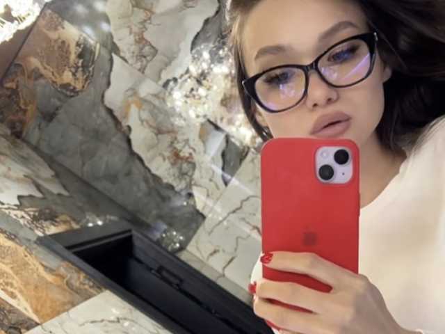 Fotografie profilu EliVii