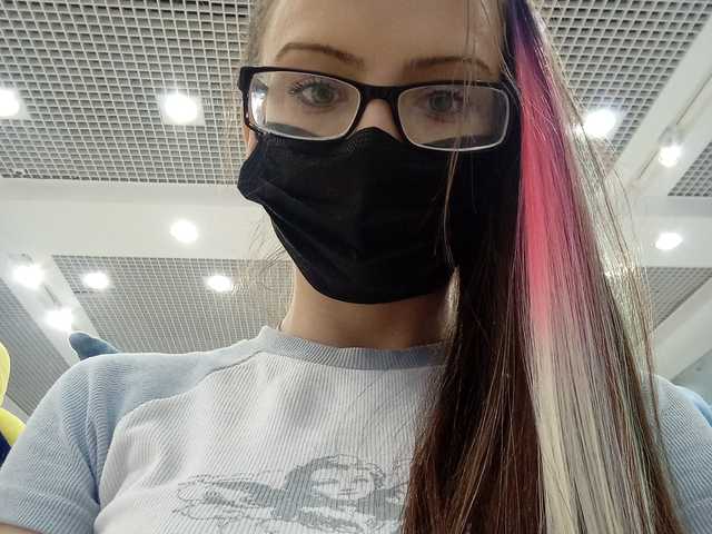 Fotografie profilu Aleksandrina1