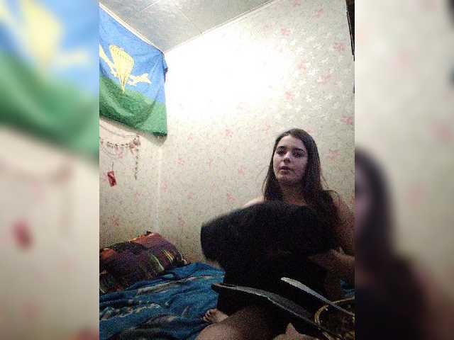 Vysílací screenshoty AlisaFox99