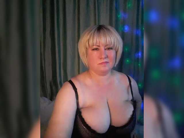 Fotky Alenka_Tigra Requests for tokens! If there are no tokens, put love it's free! All the most interesting things in private! SPIN THE WHEEL OF FORTUNE AND I SHOW 25 TITS Tokens BINGO from 17 tokens BREASTSRoll THE DICE 30 tok -the main PRIZE IS A CRUSTACEAN ASS