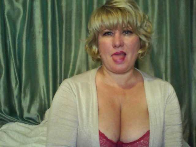 Fotky Alenka_Tigra Requests for tokens! If there are no tokens, put love it's free! All the most interesting things in private! SPIN THE WHEEL OF FORTUNE AND I SHOW EVERYTHING FOR 25 TOKENS