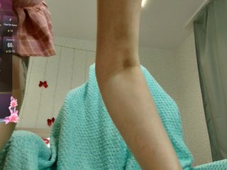 Erotický videochat Alesya-