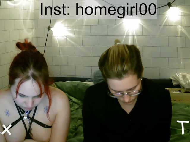 Vysílací screenshoty Alex-Thea