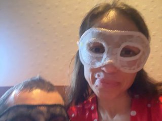 Erotický videochat AlexAngela