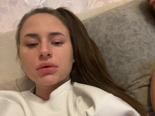 Erotický videochat Alexalll