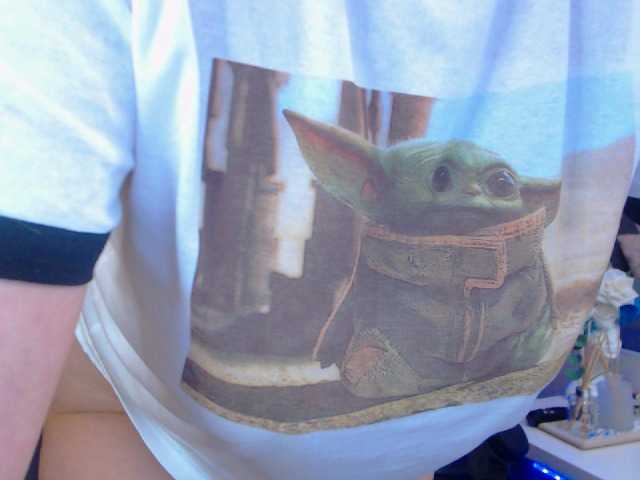 Vysílací screenshoty AlexiaDream