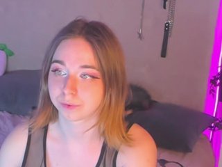 Erotický videochat AlexisSky