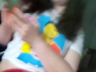 Erotický videochat Alexkat77