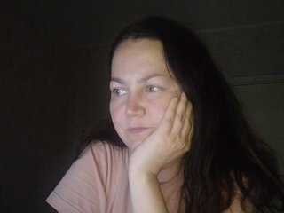Erotický videochat -VeryVery-