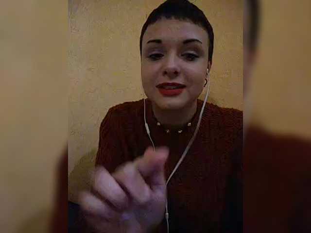 Vysílací screenshoty Katy_Manson