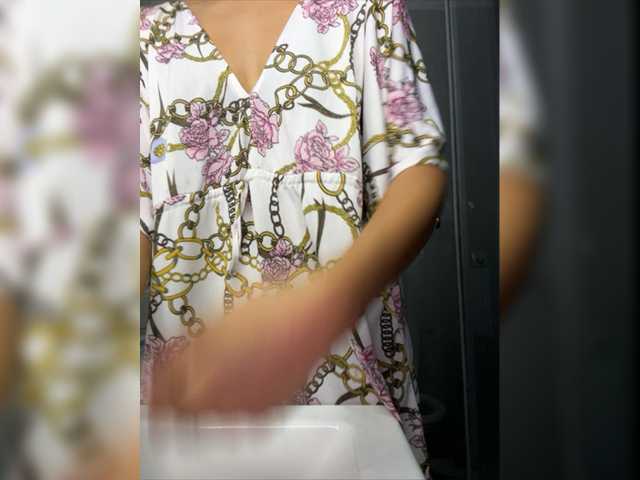 Vysílací screenshoty AliceHottie