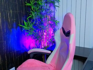Erotický videochat AliceReus