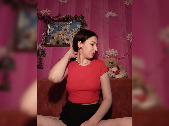 Vysílací screenshoty AliceRich