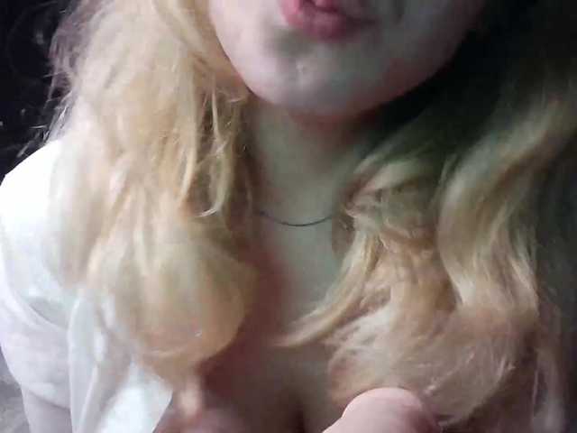 Vysílací screenshoty Aliceroomtt