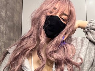 Erotický videochat alicelalise
