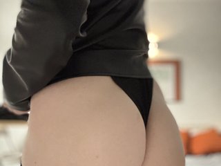 Erotický videochat DinaVixen