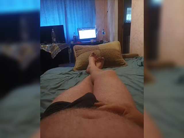 Vysílací screenshoty AliciaandTomas