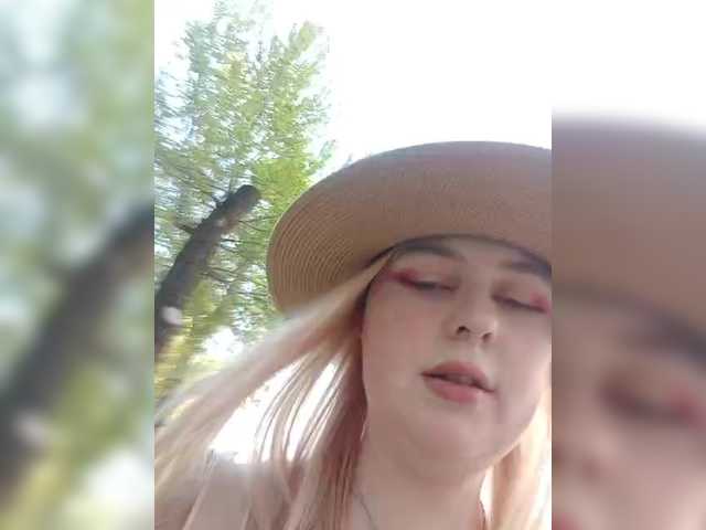 Vysílací screenshoty AliciaSvip