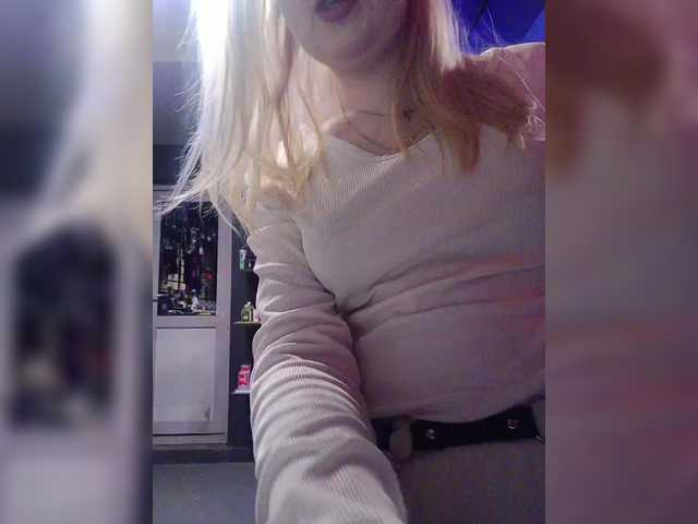 Vysílací screenshoty AliciaSvip