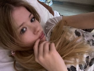 Erotický videochat Alimalina