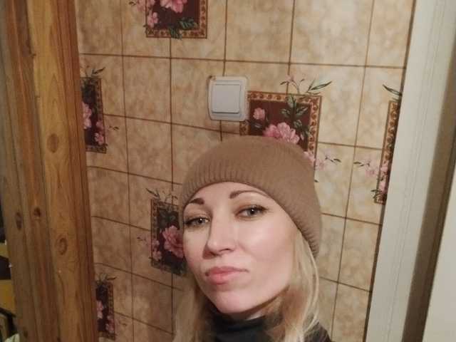 Fotografie profilu Alina-Krasotka