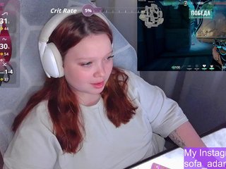 Erotický videochat AlinaAdams