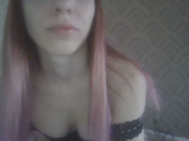 Fotky AlinaFisher The aim: saving up on lovense, I have 3450 tokens left to accumulate