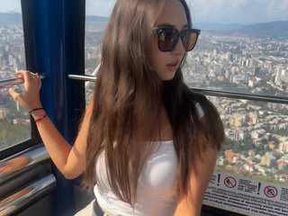 Erotický videochat alinasf