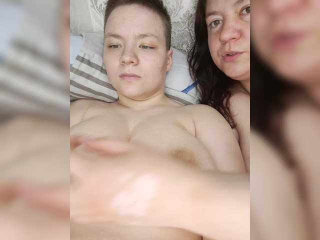 Vysílací screenshoty Alinazz