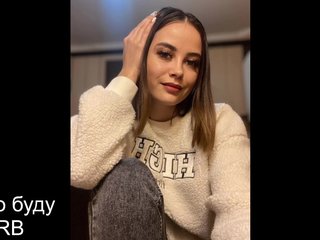 Erotický videochat MissAlina_