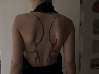 Erotický videochat Alisa2580