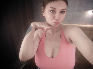 Erotický videochat AlisaBacker