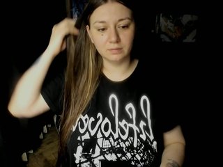 Erotický videochat AlisaBacker