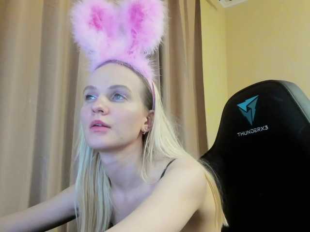 Vysílací screenshoty AlisaBoom