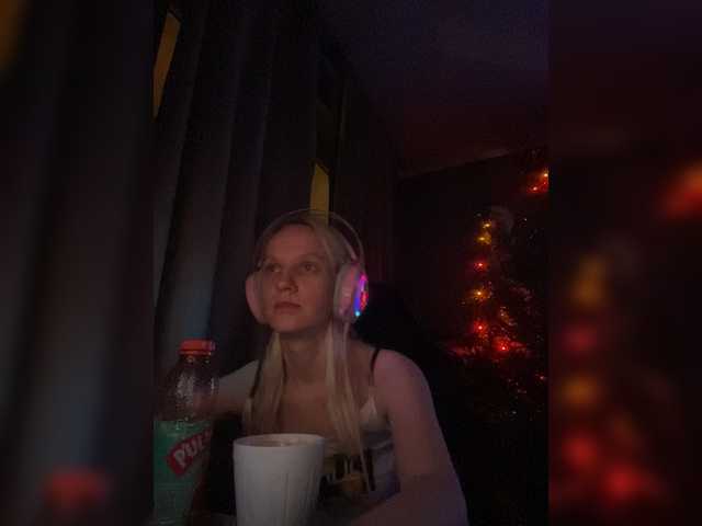 Vysílací screenshoty AlisaBoom