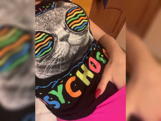Vysílací screenshoty AlisaKisa555