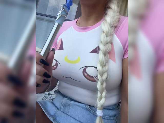 Vysílací screenshoty AlisaKisa555