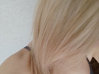 Erotický videochat alisastar