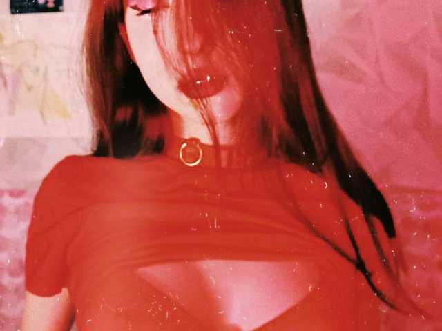 Fotografie profilu AliseEdward