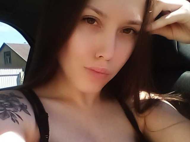 Profilová fotka Alisska