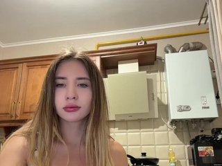 Erotický videochat alizii