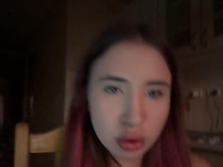 Erotický videochat alizii