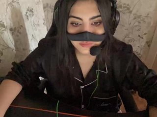 Erotický videochat Aloeloea