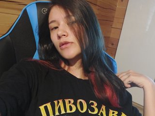Erotický videochat Altushechkaa